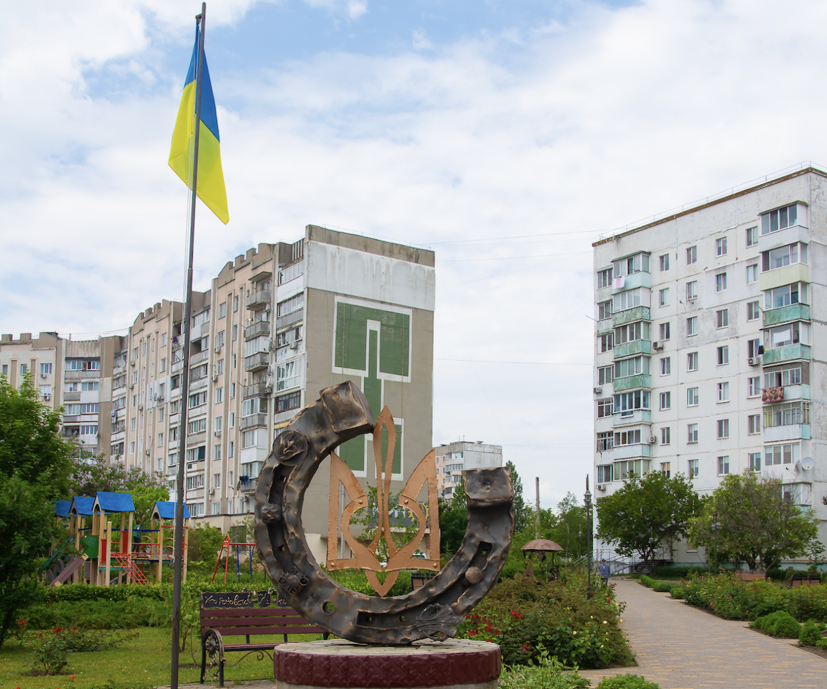 У День Конституції України Южненський музей запрошує на незвичайну екскурсію містом!