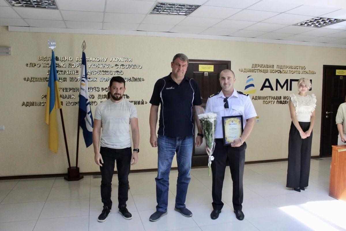 В Адміністрації морського порту Південний привітали колектив із професійним святом