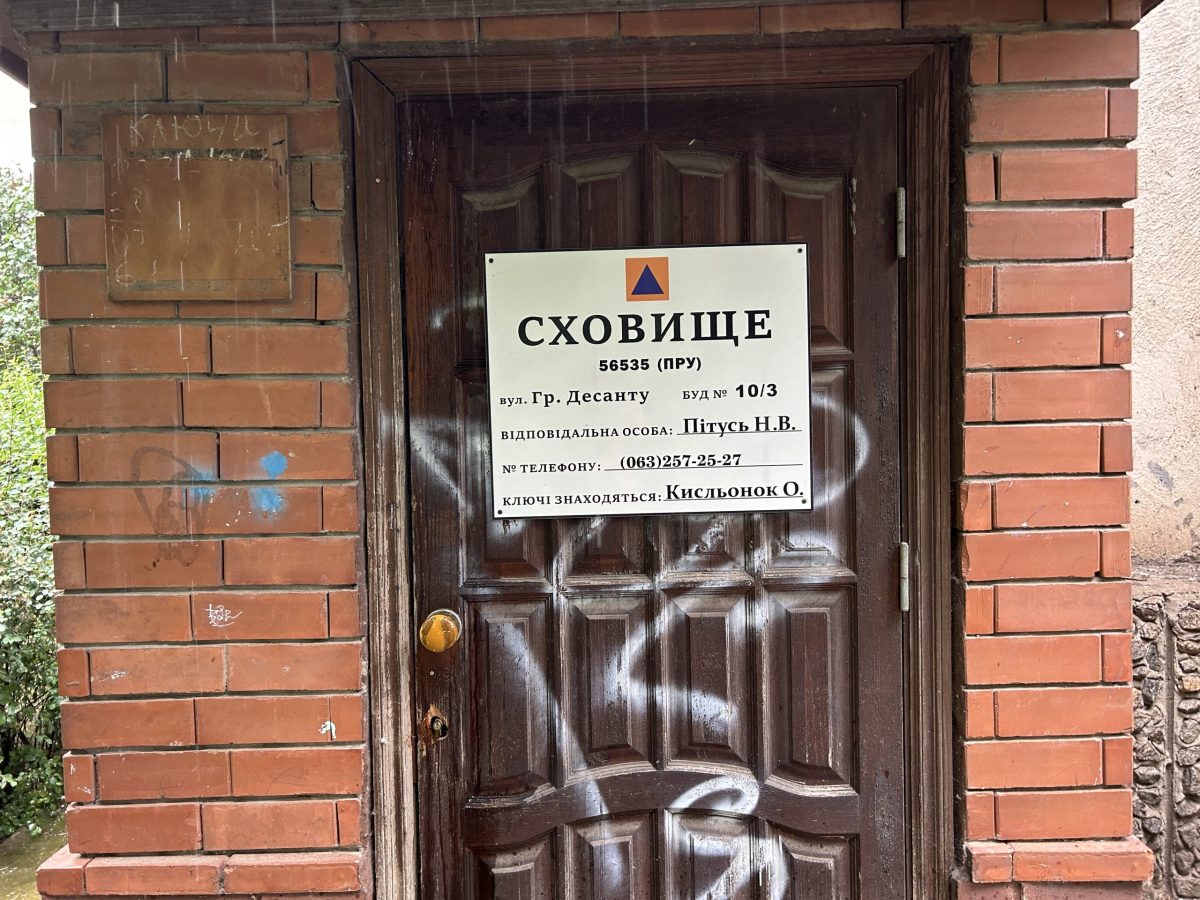 В Южному планують обладнати ПРУ системами автоматизованого доступу