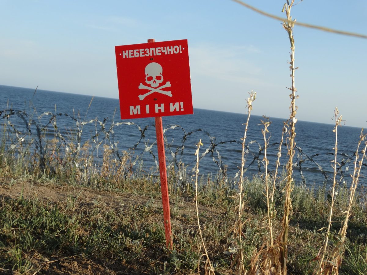 Практикум з мінної безпеки стане обовʼязковим у шкільній програмі 