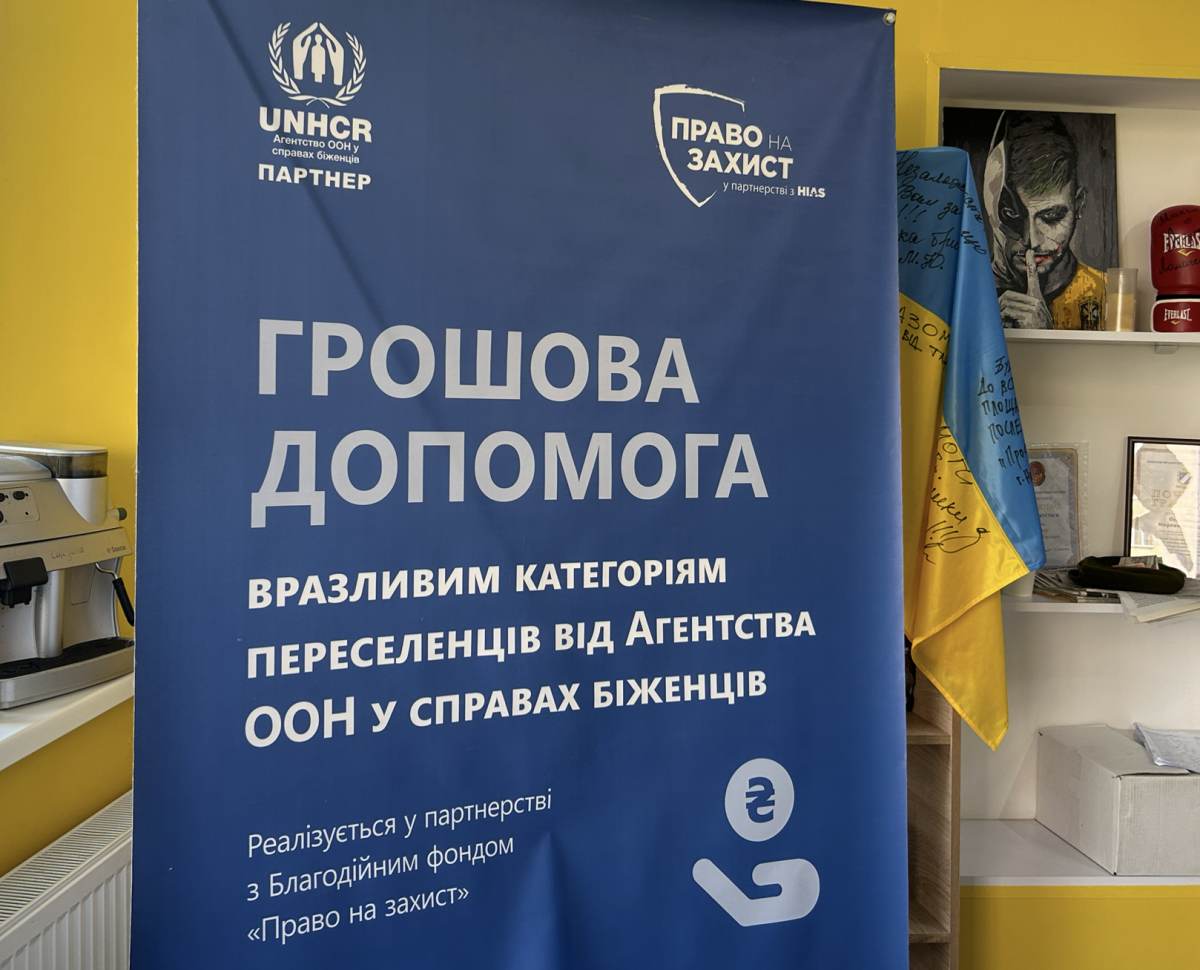 Южненські волонтери продовжили співпрацю з ООН: мешканці зможуть подати заявку на грошову допомогу до кінця року
