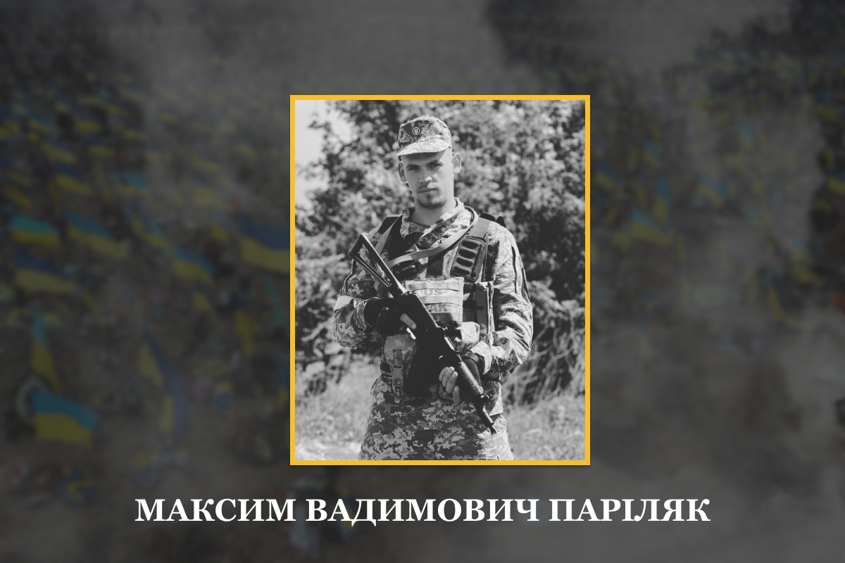 Южненська громада в скорботі: надійшла звістка про загиблого воїна
