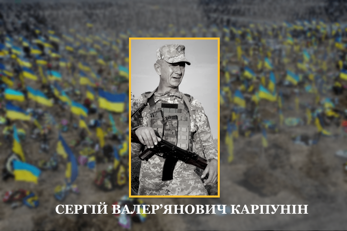 В Южненській громаді попрощаються з ще одним захисником