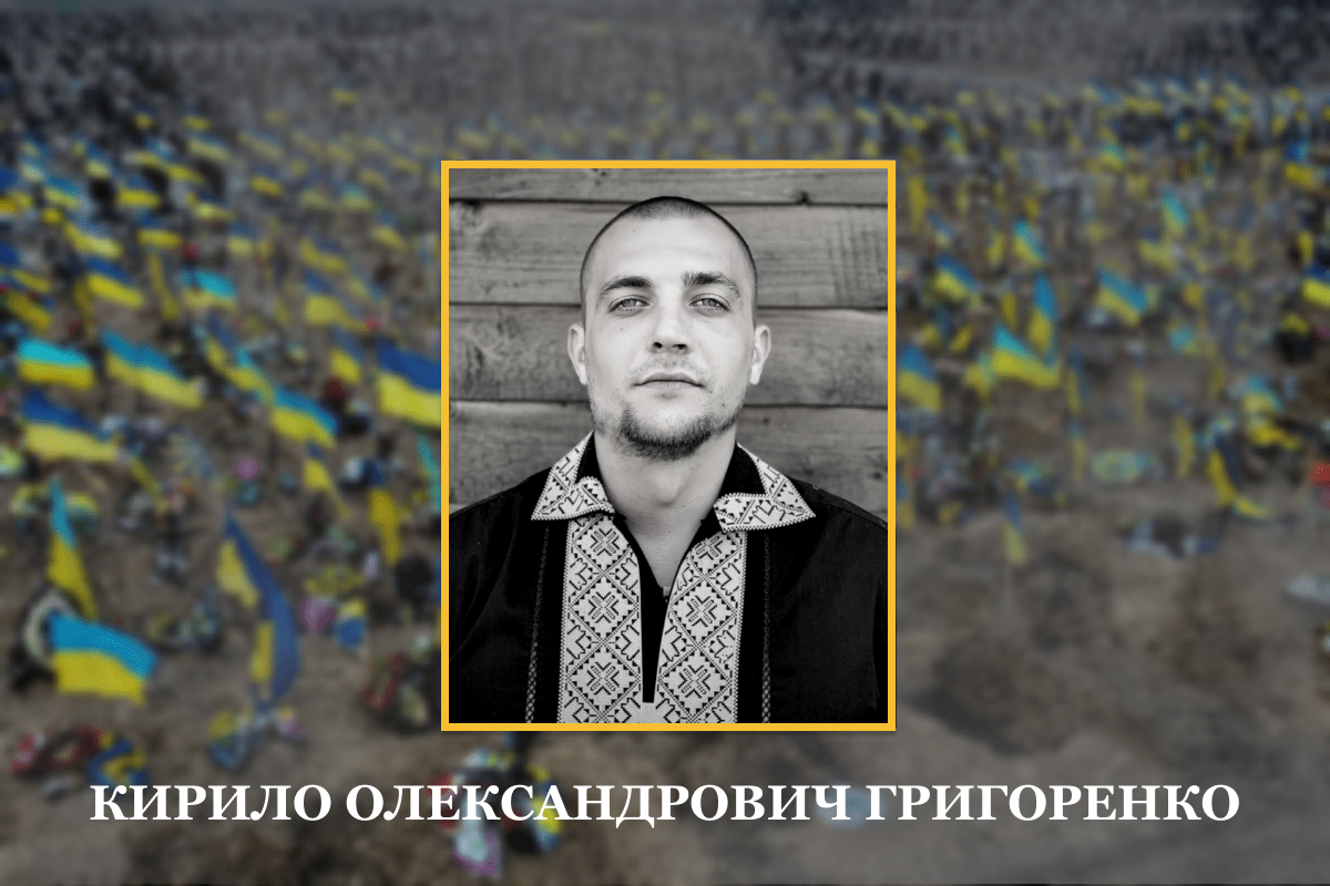 В Южнській громаді оголошено жалобу: надійшла звістка про загибель воїна на Донеччині