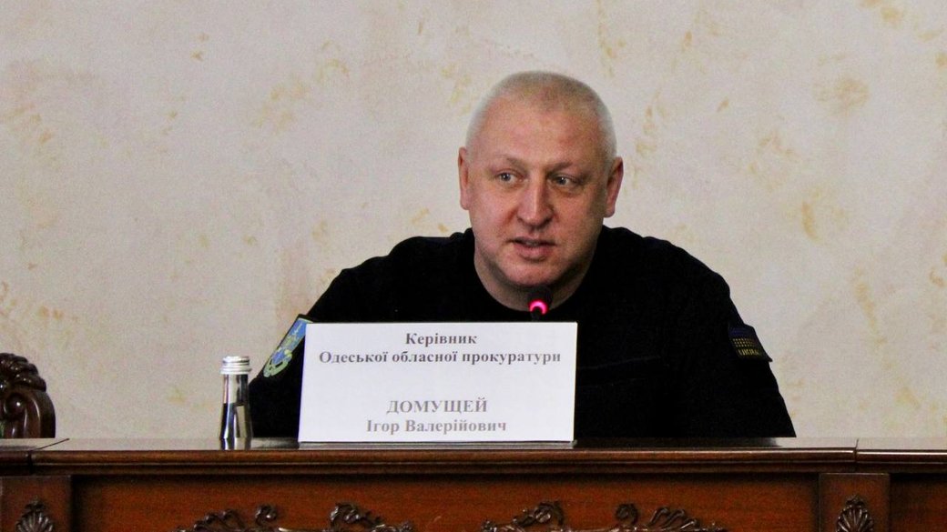 Призначено нового керівника обласної прокуратури