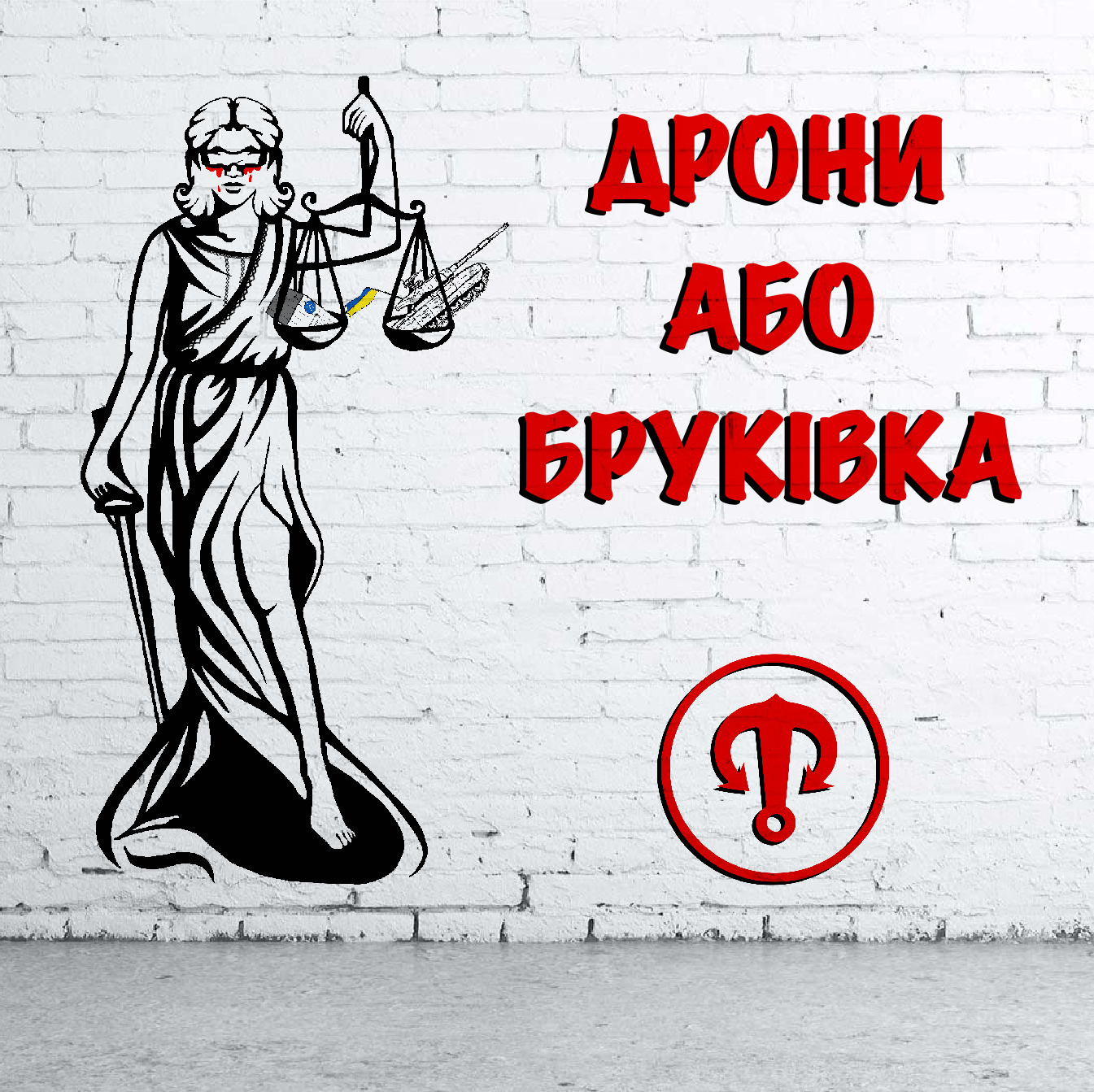 «Епідемія благоустрою»: як чиновники южного військовий ПДФО витрачають