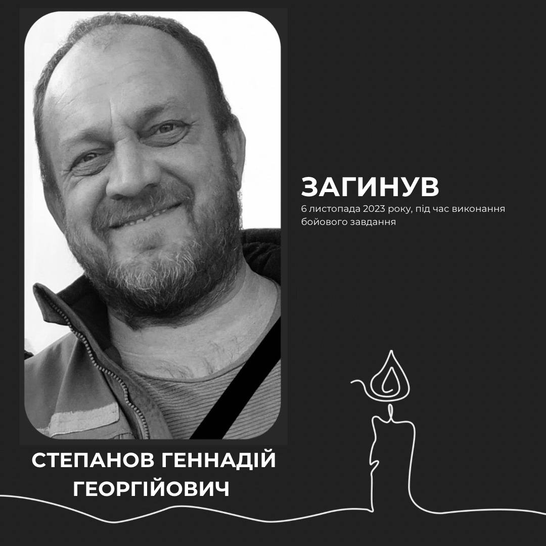 Чергова жахлива звістка з фронту: южненці попрощаються із Захисником України