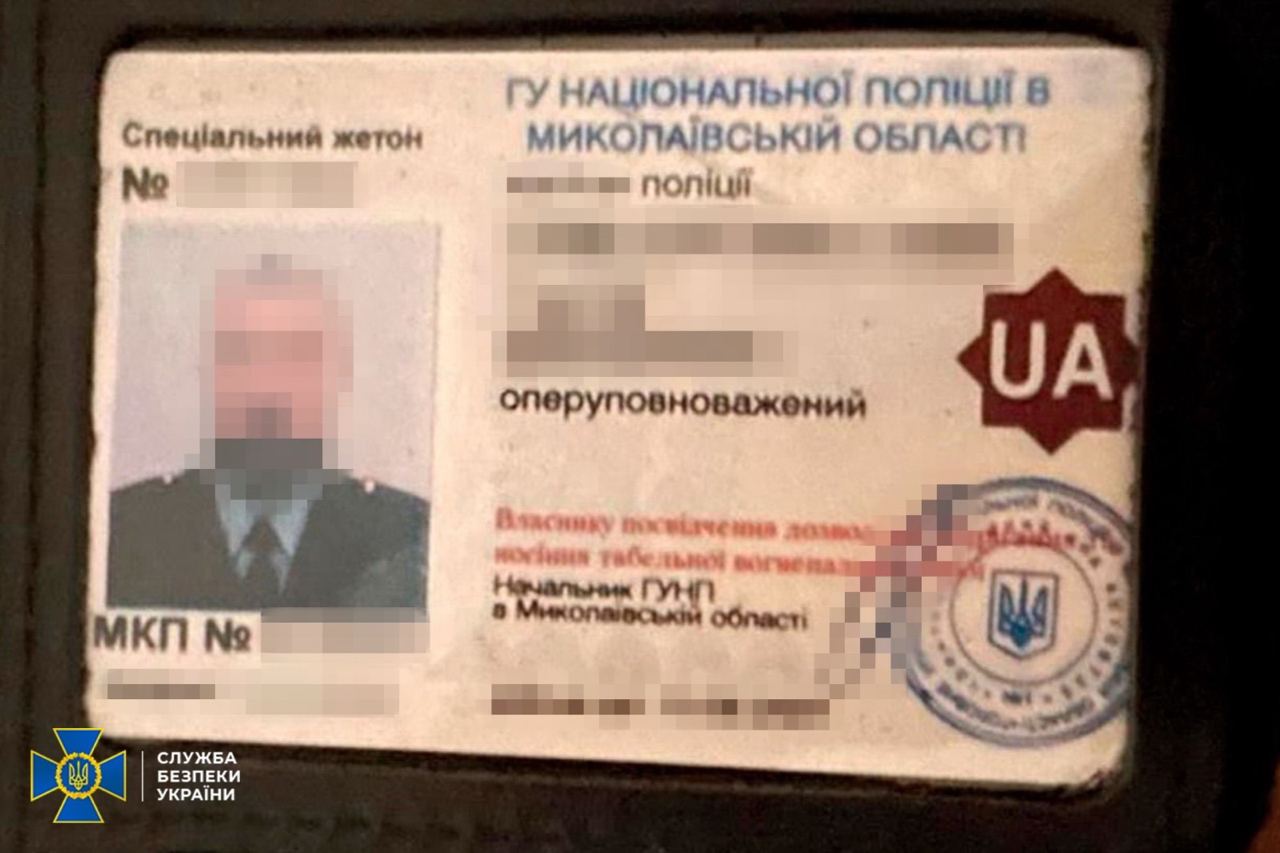 Викрито агента фсб: експоліцейський  шпигував за Силами оборони на Одещині