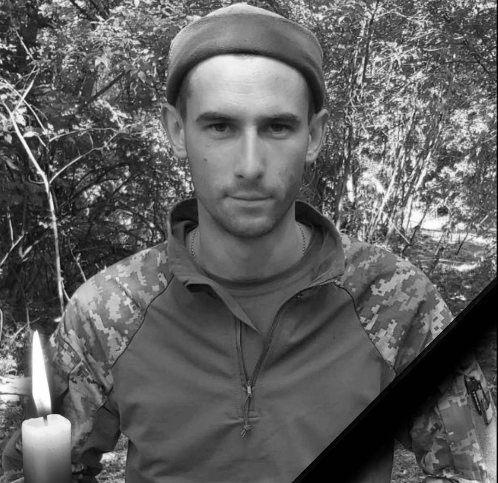 Южненська громада попрощається зі своїм Захисником