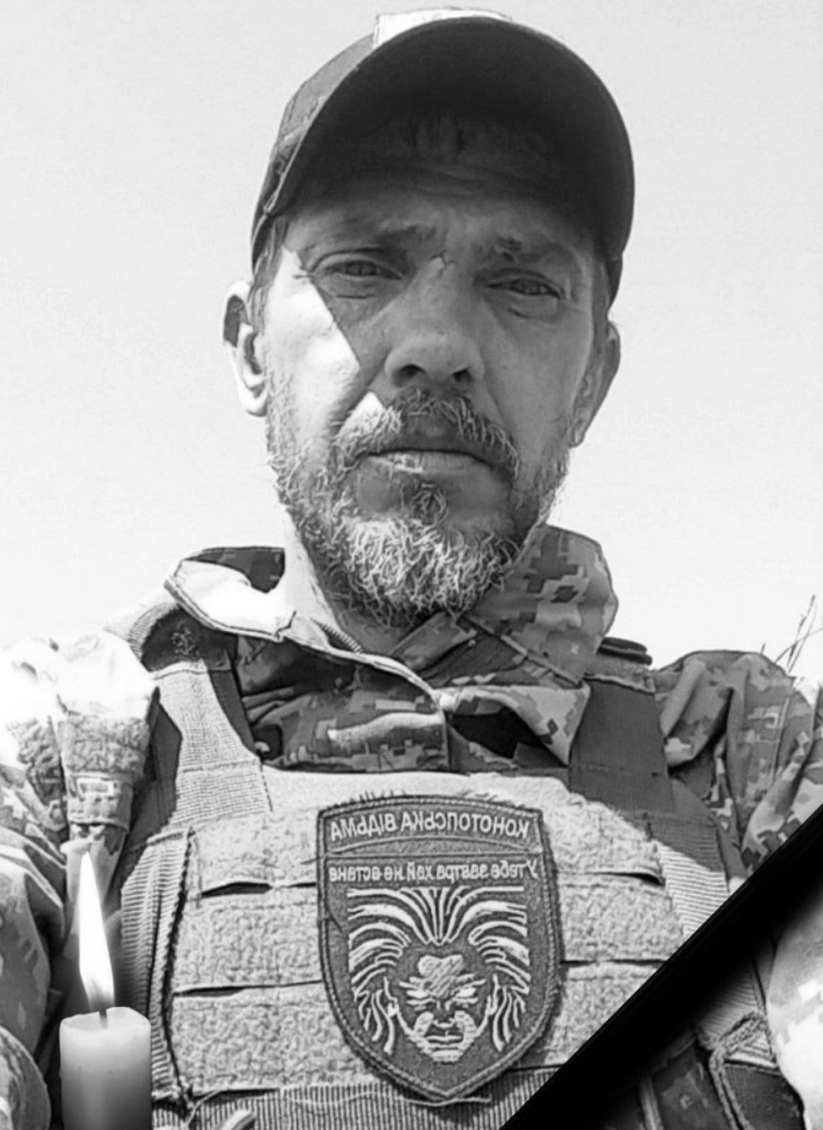 Южненська громада попрощається з Захисником Анатолієм Пашали