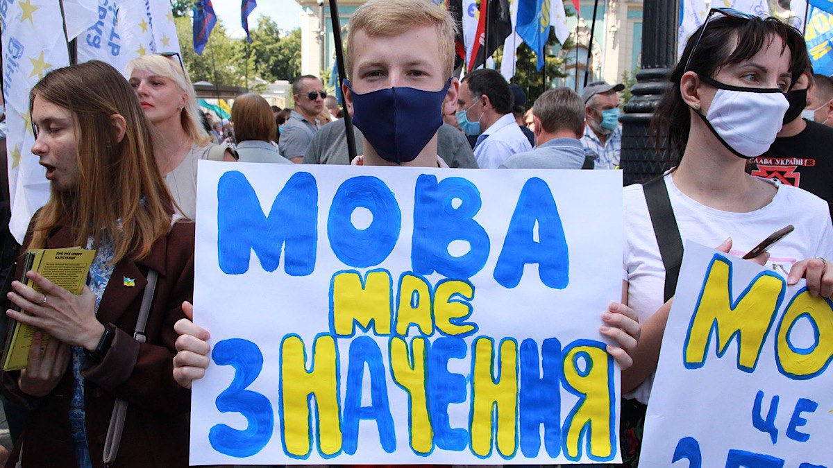 Одещина опинилася у ТОП-3 регіонів за порушеннями мовного законодавства