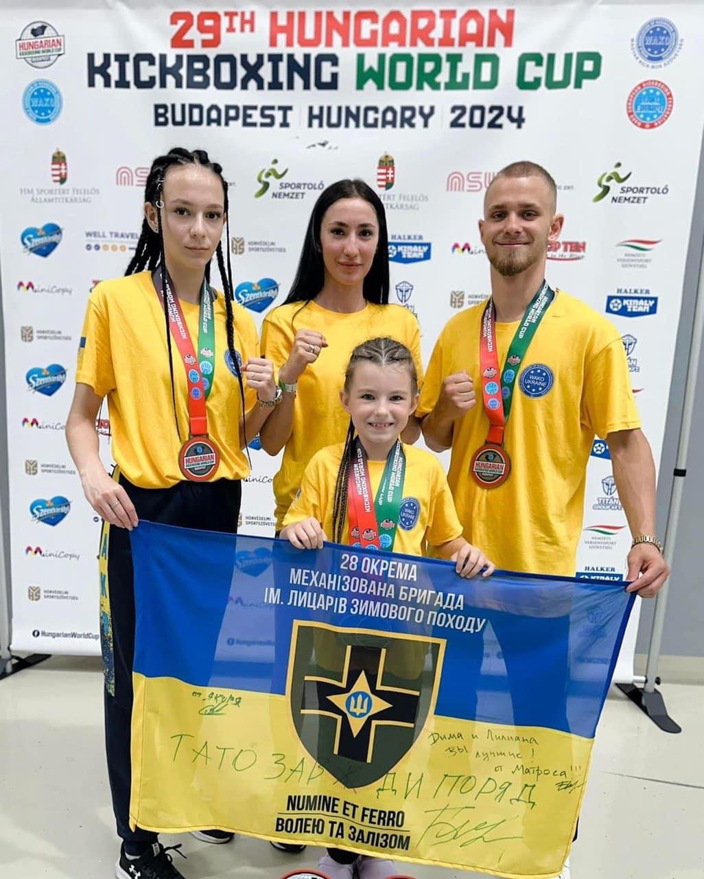 Троє южненських кікбоксерів здобули перемоги на Кубку Світу WAKO