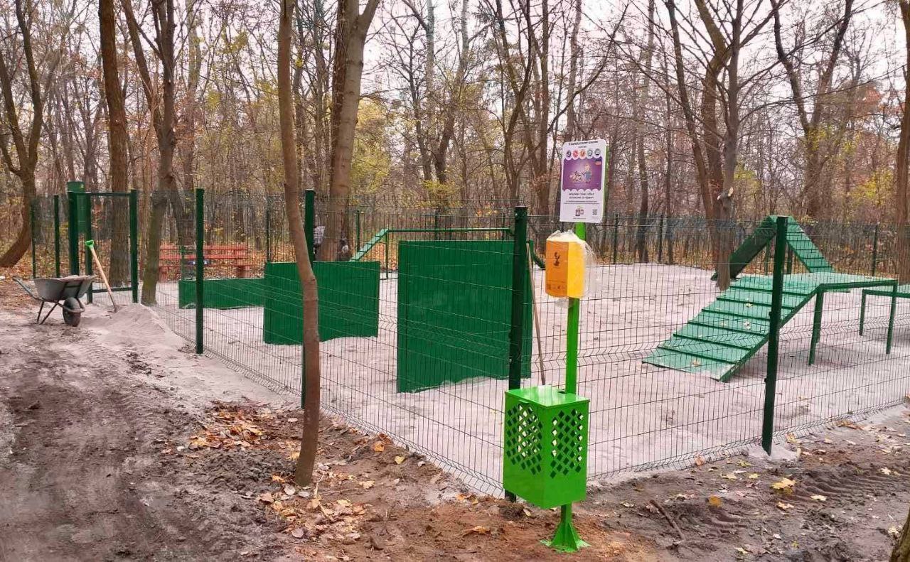 Южненці хочуть, щоб в місті з’явилися майданчики для вигулу собак, але у мерії немає на це грошей