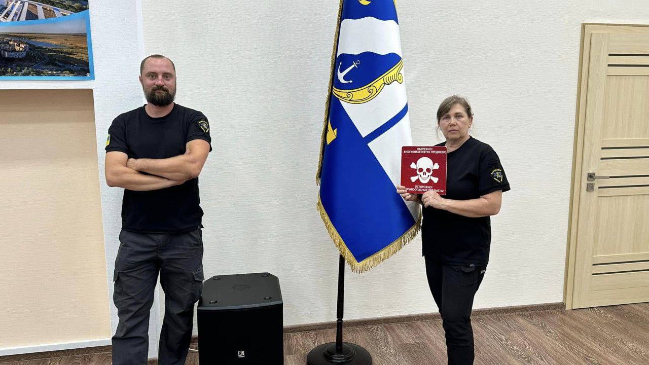 Южненським посадовцям провели лекцію про мінну безпеку