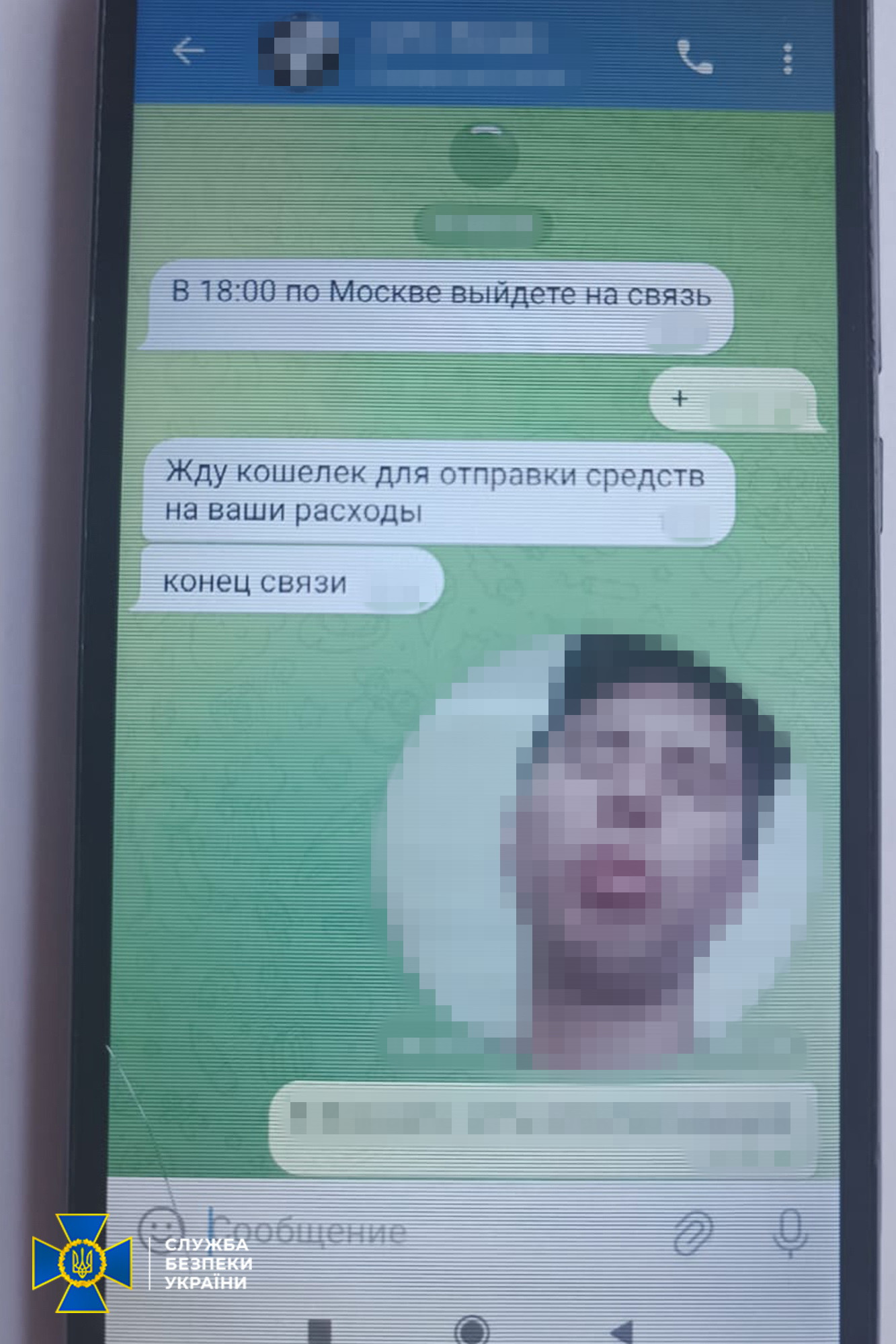 На Одещині затримали агента фсб, який планував підпали ТЦК та військових авто