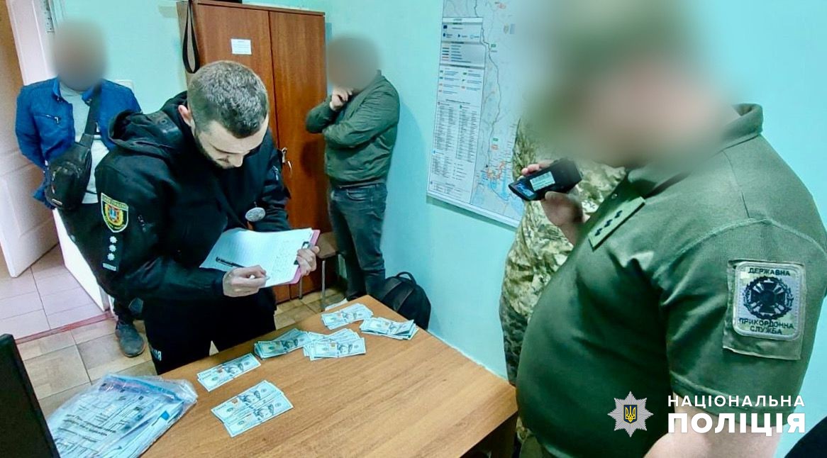 Намагалися підкупити прикордонника: на Одещині судитимуть ухилянта та організатора схеми