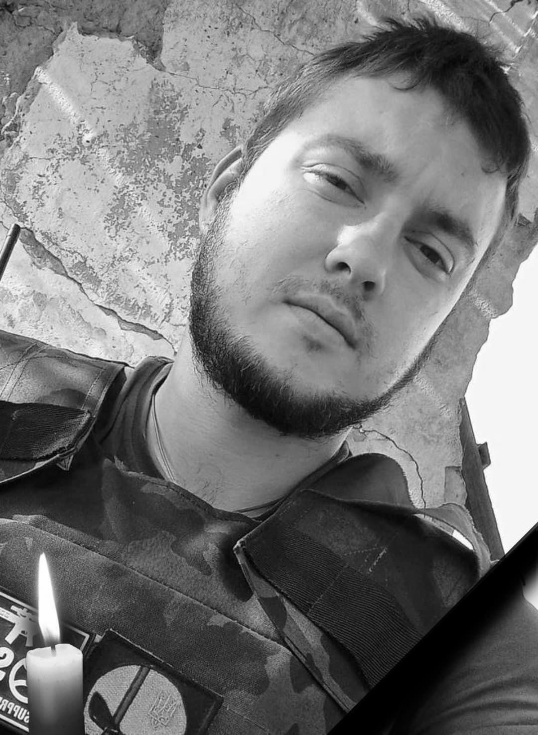 У Южному попрощаються із Захисником Дмитром Стружевським
