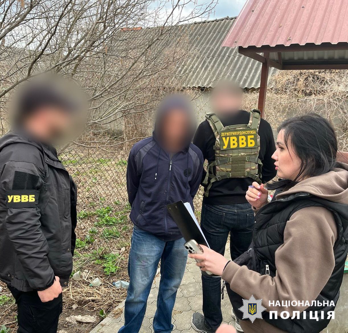 Намагався підкупити прикордонника: на Одещині затримали організатора нелегального трафіку