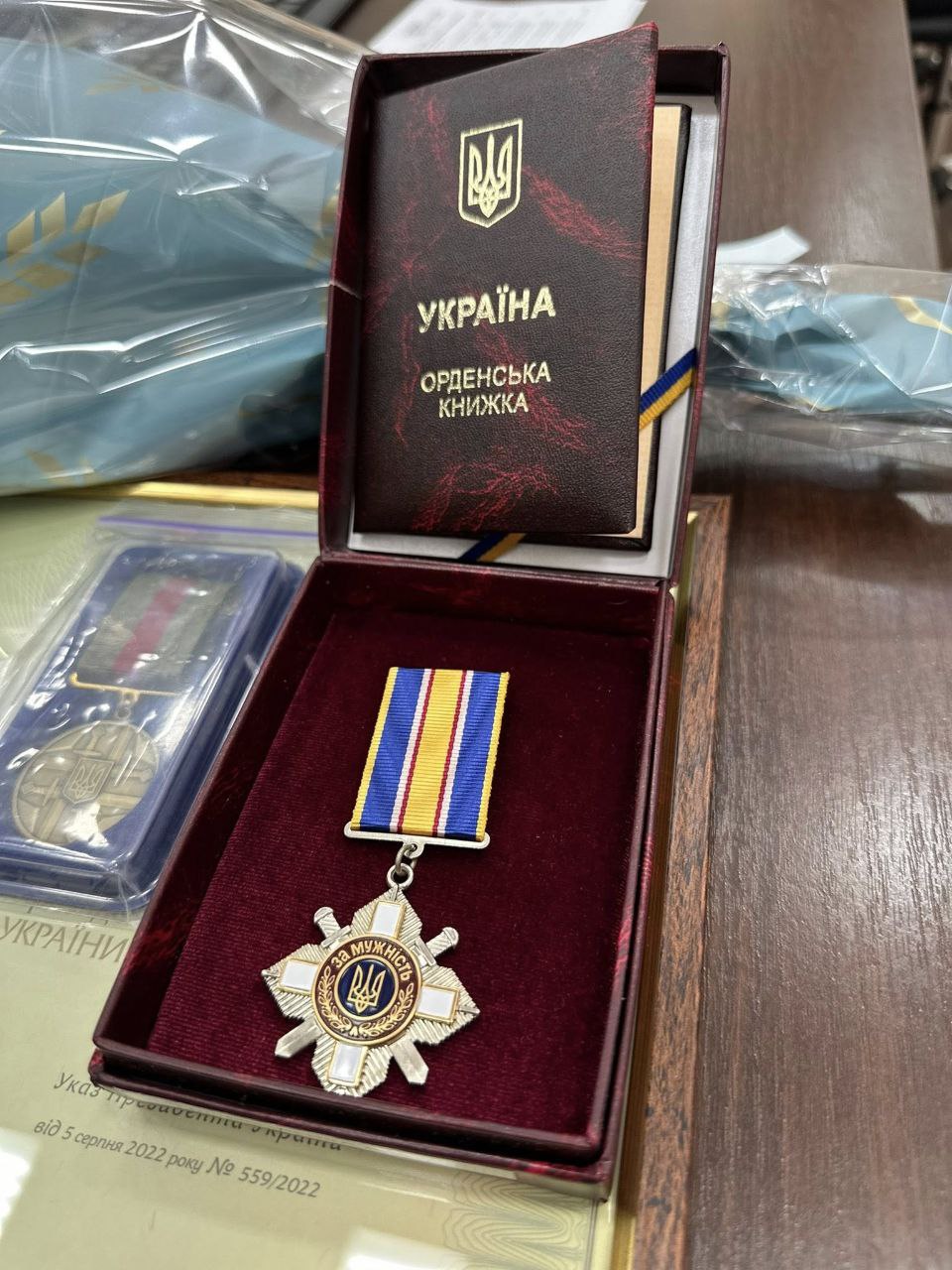 Захисники України з Південного отримали державні нагороди