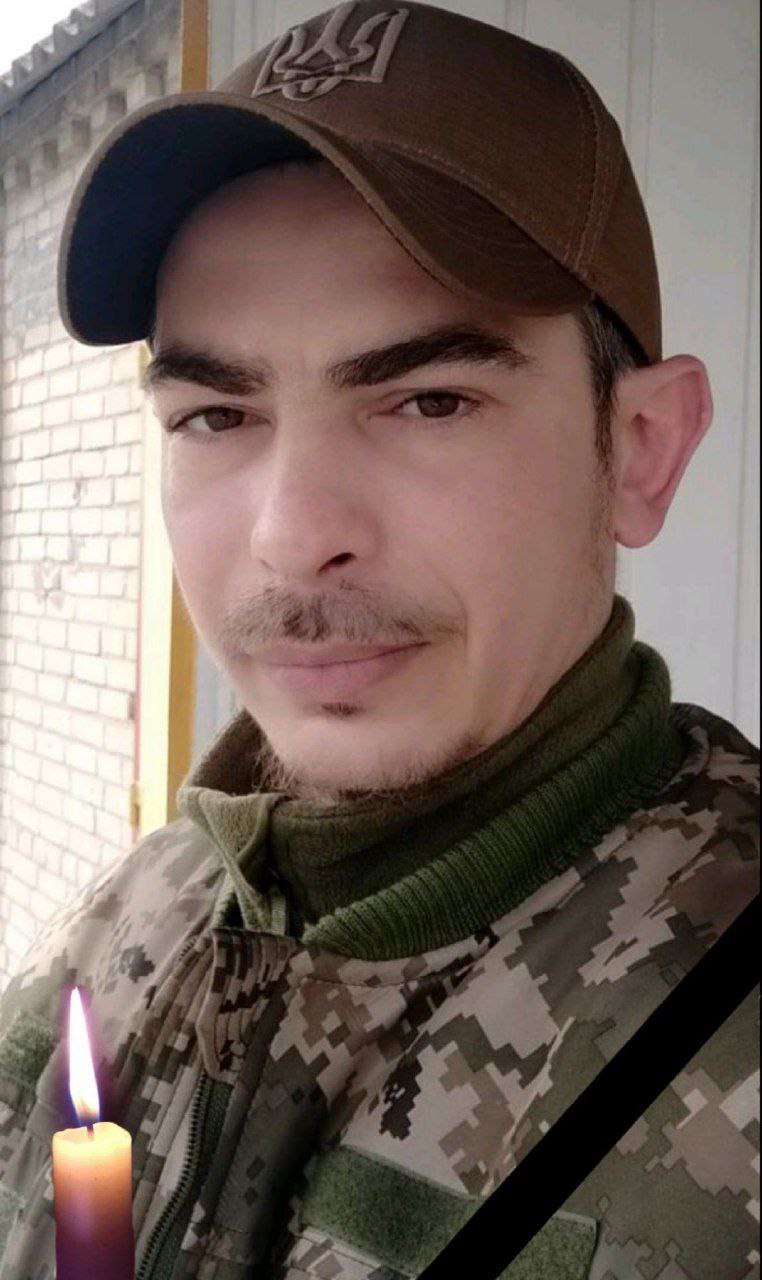 Южненська громада прощається з захисником В’ячеславом БОЙКОМ, який загинув на Донеччині