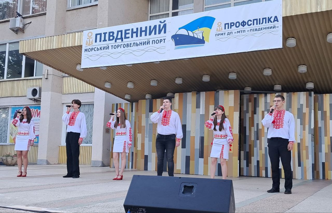 У Південному відбувся концерт до Дня працівників морського і річкового флоту