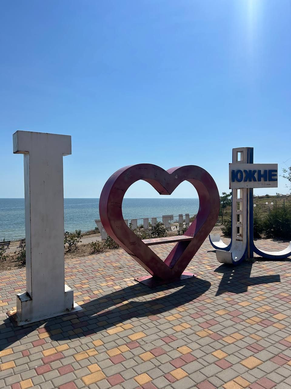 Занедбаність та іржа: який вигляд мають парки Південного