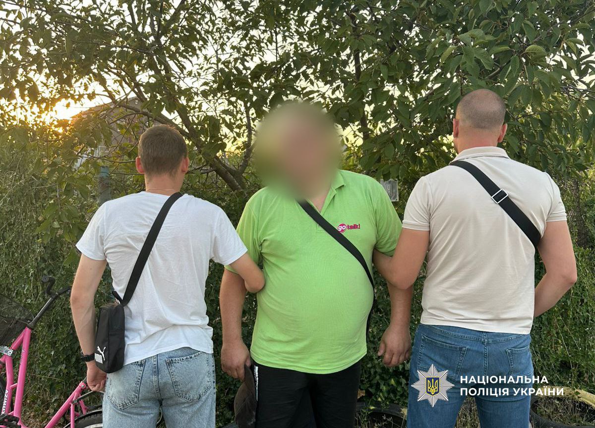 Мешканця Южненської громади затримали за продаж канабісу: йому загрожує до 10 років