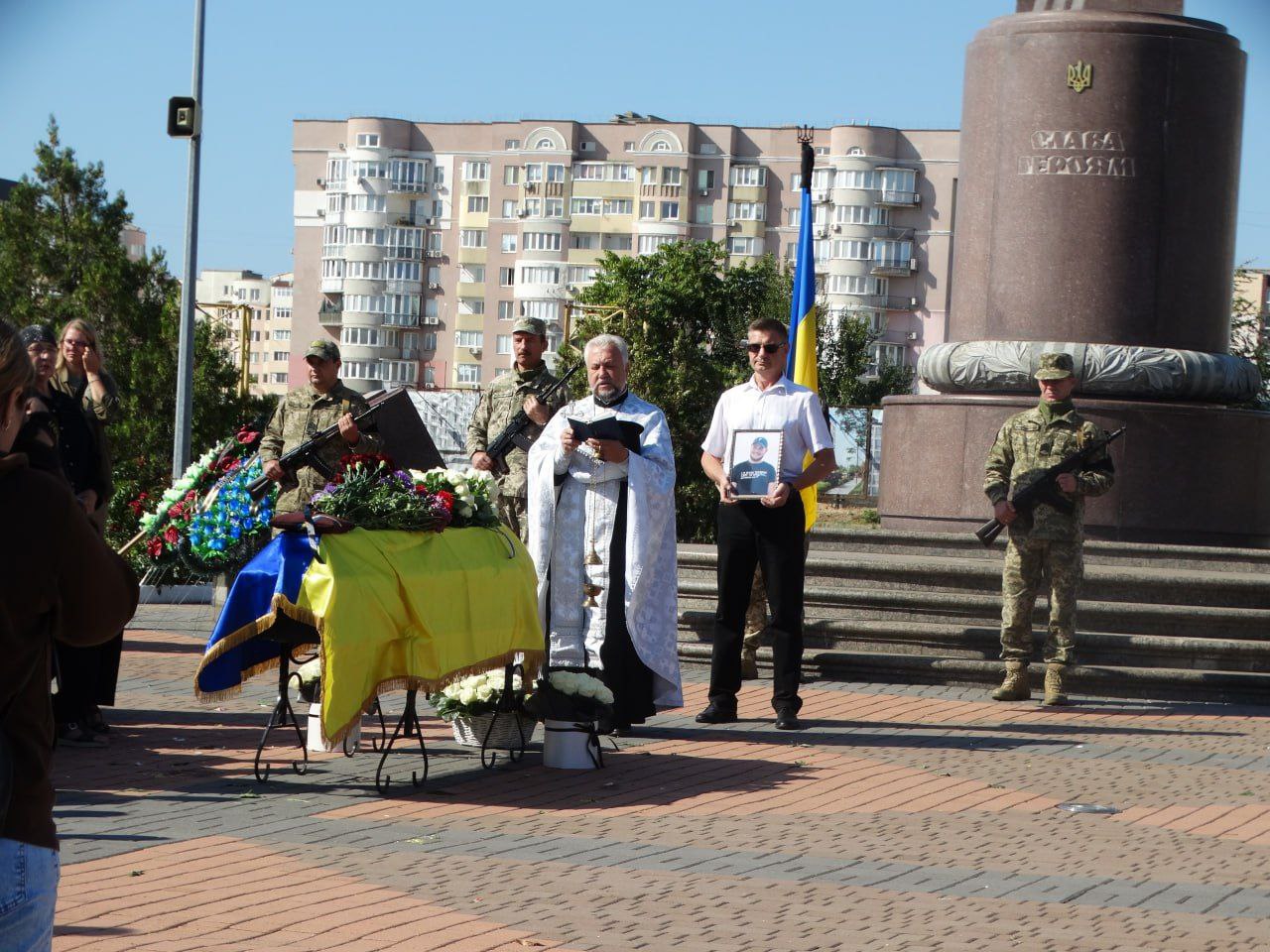 В Південному попрощалися з полеглим захисником Сергієм Соколовим