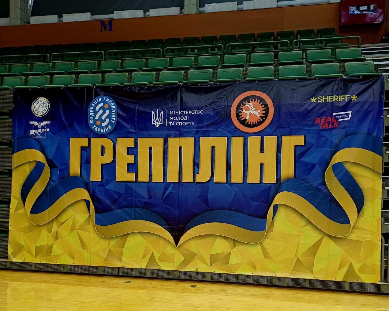 У Південному пройшов Всеукраїнський фінальний етап Дитячої ліги грепплінгу