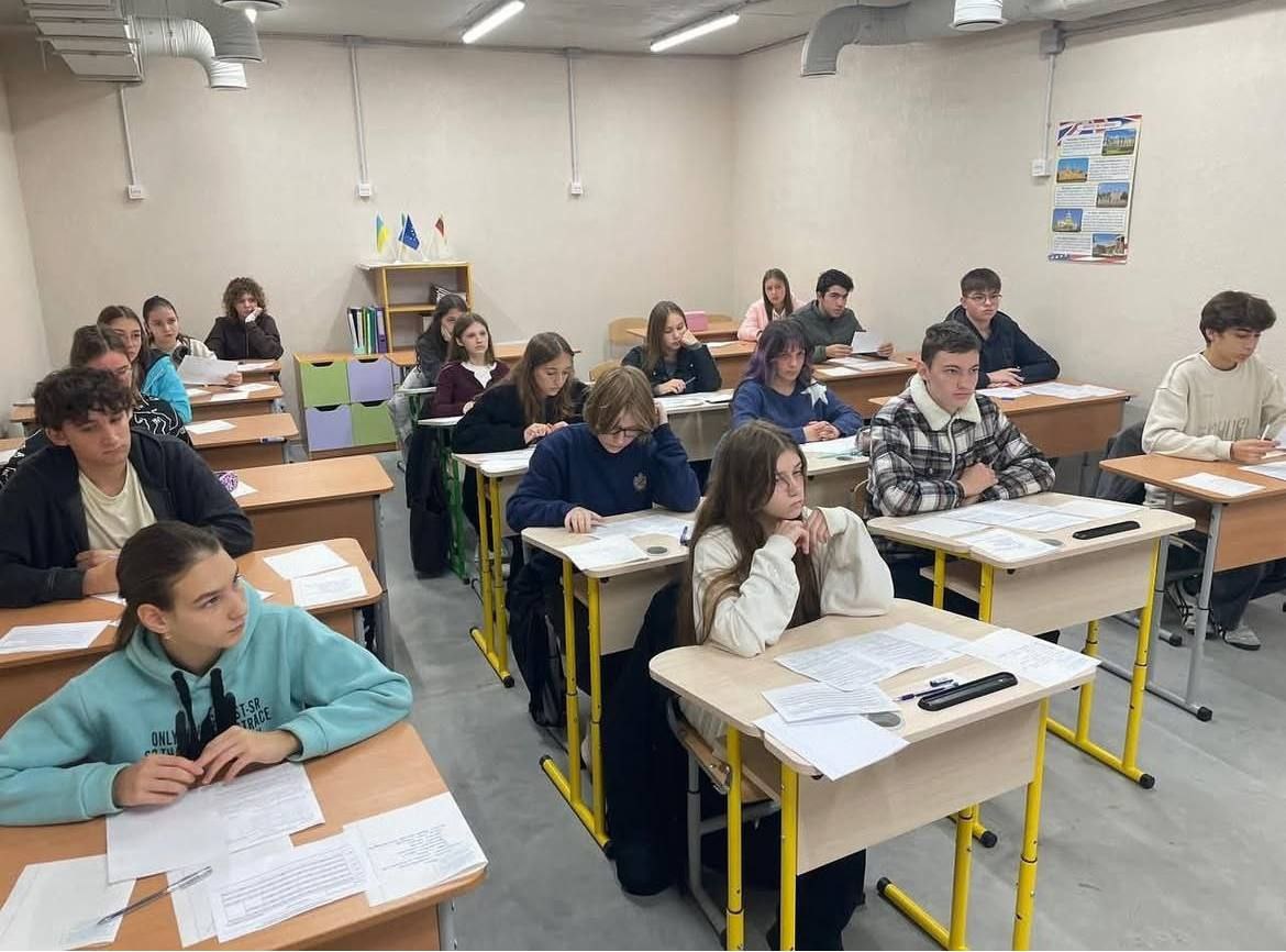 Учні південнівського Ліцею №3 стали переможцями районної олімпіади з англійської мови