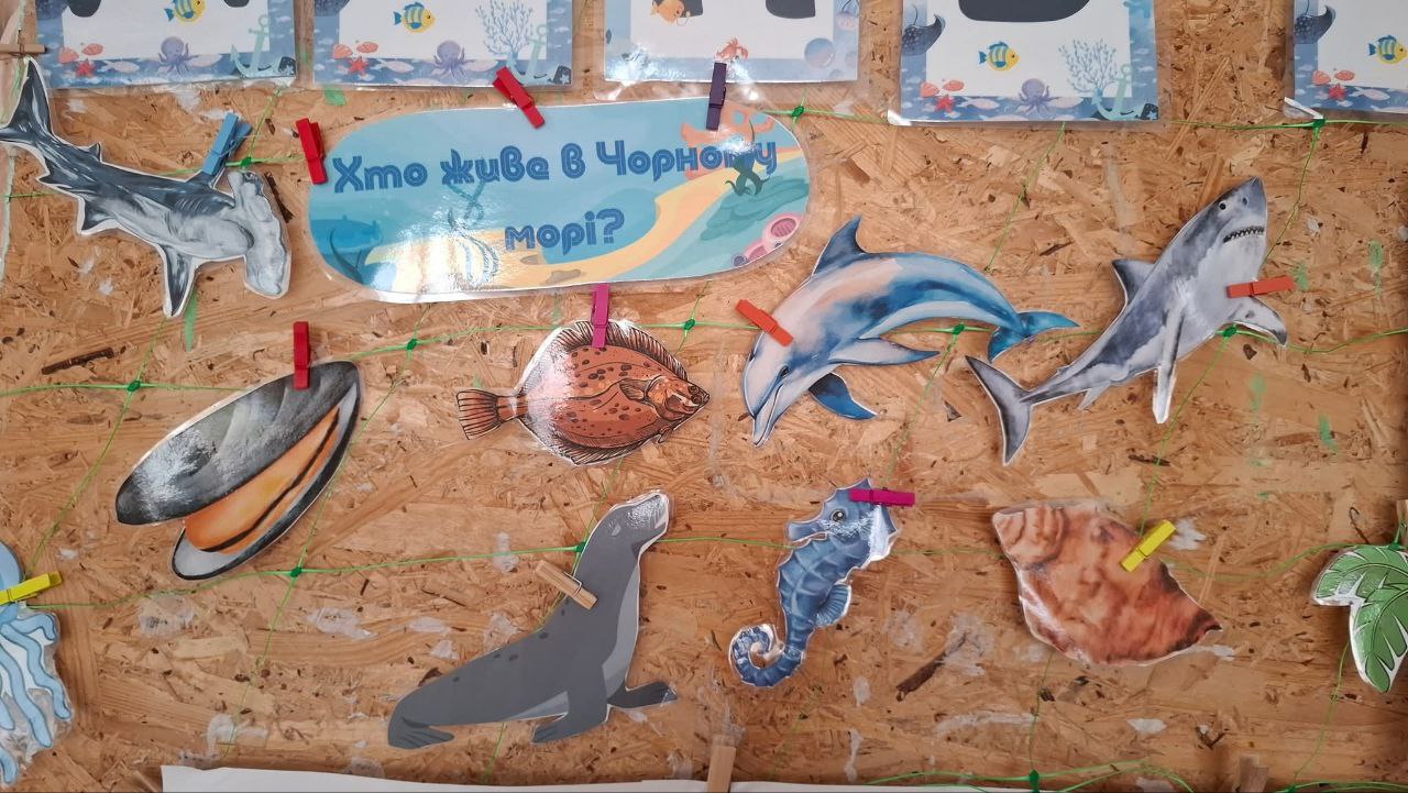 В Ліцеї №1 Південного відзначили День Чорного моря