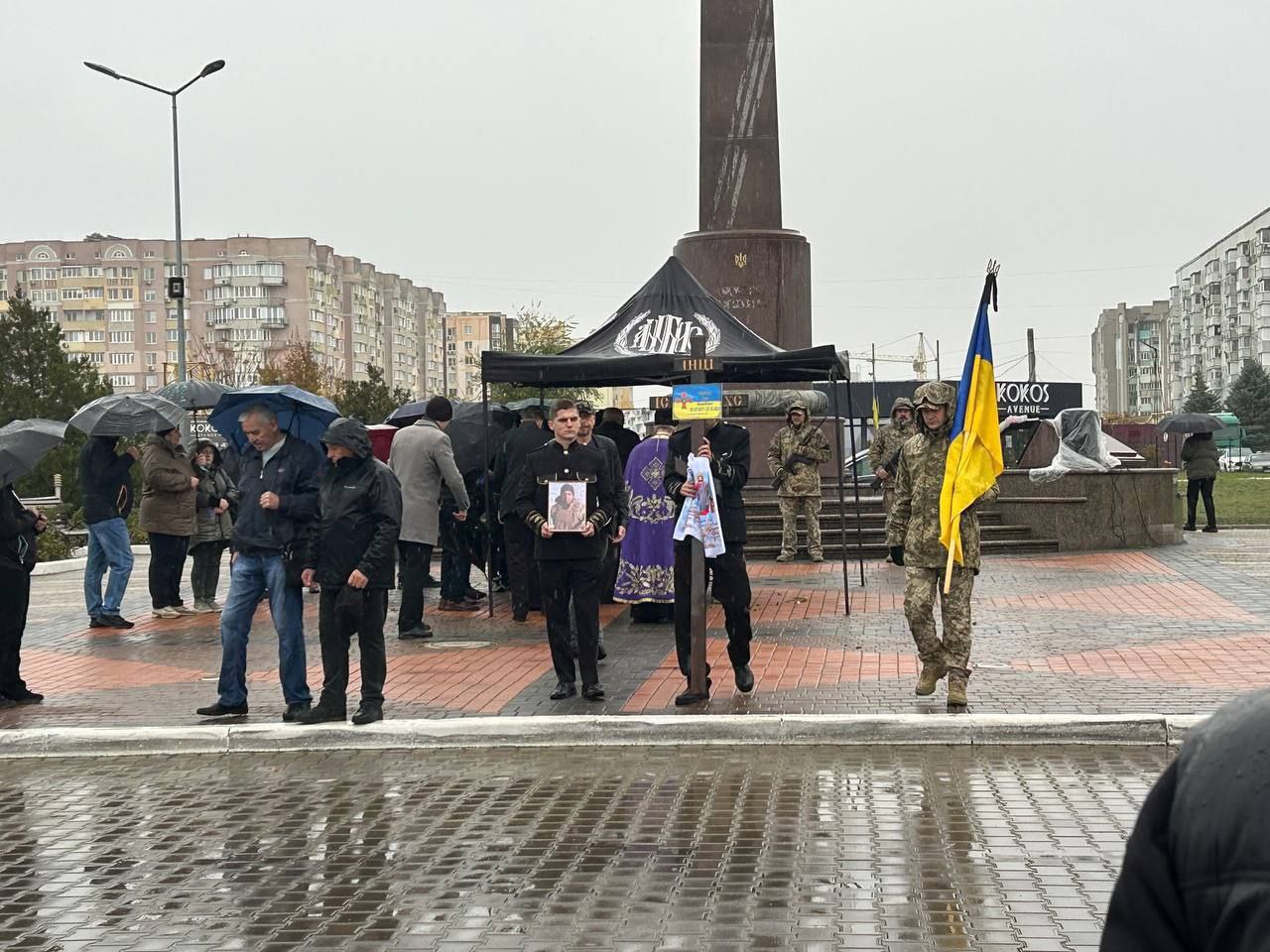 У Південному попрощалися із полеглим захисником