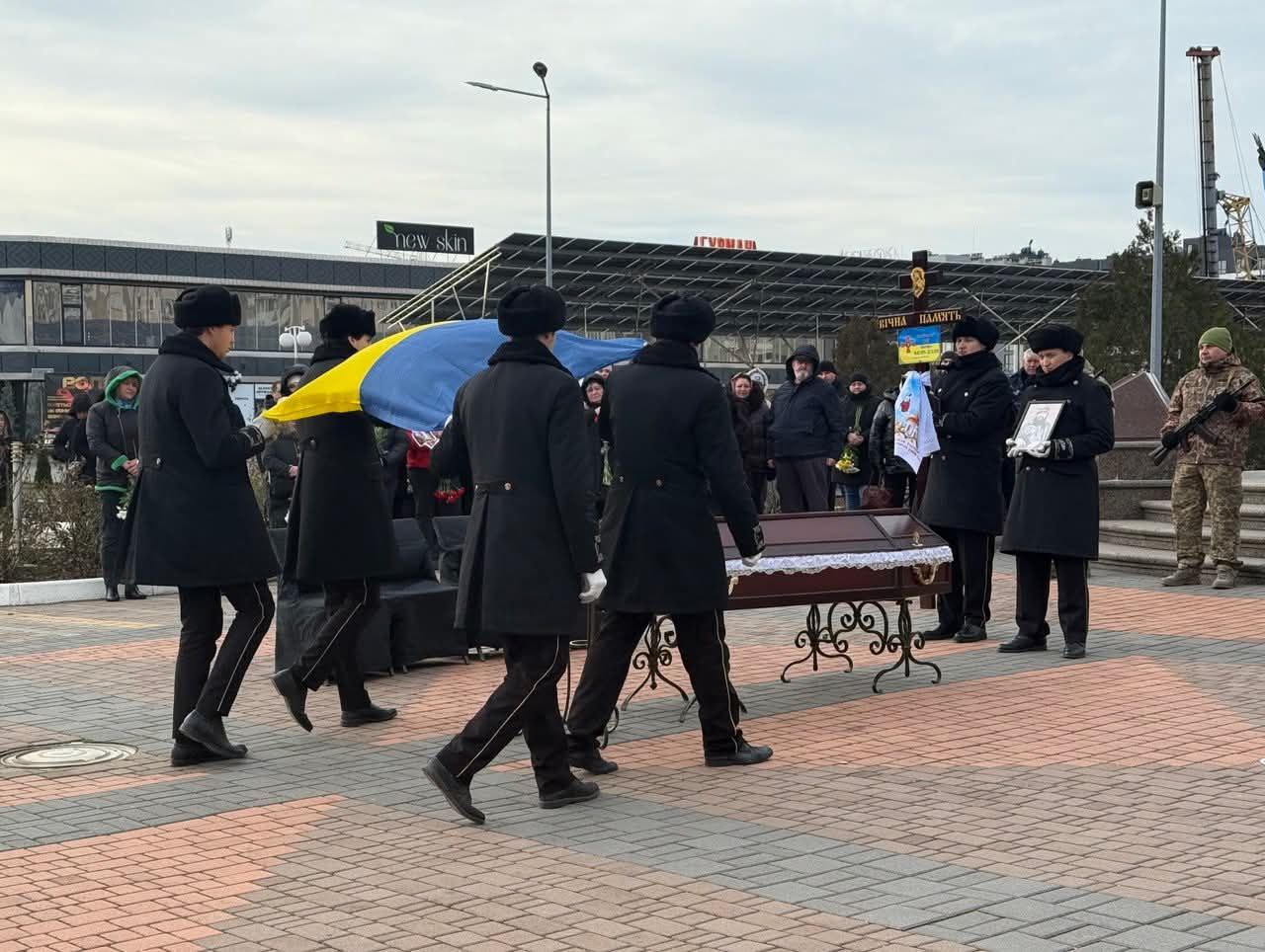 В Південному попрощалися з полеглим захисником