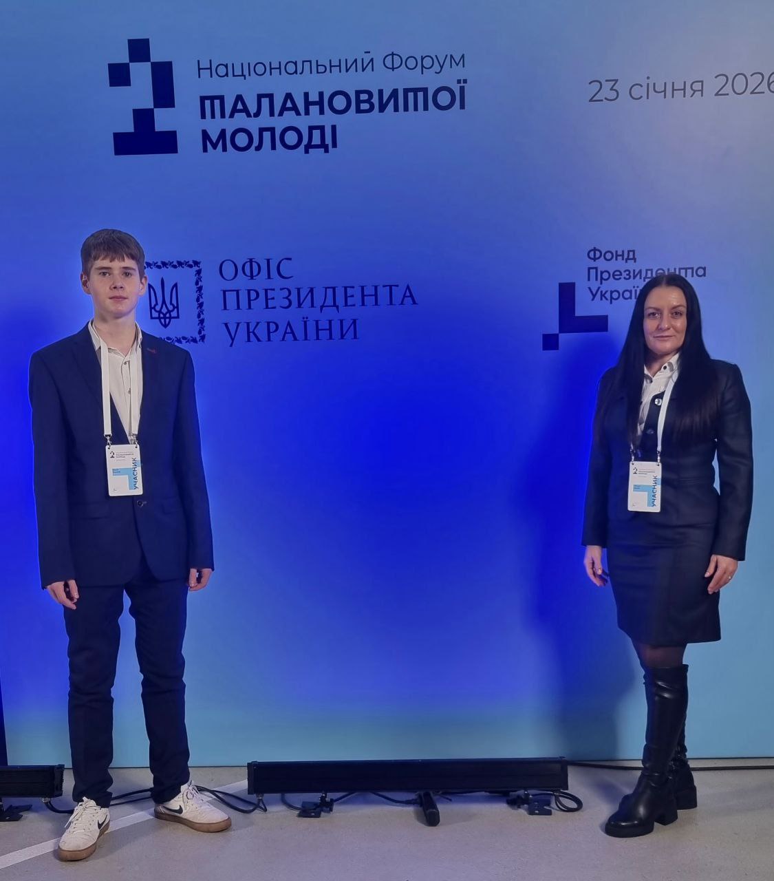 Учень з Південного отримав премію президента України