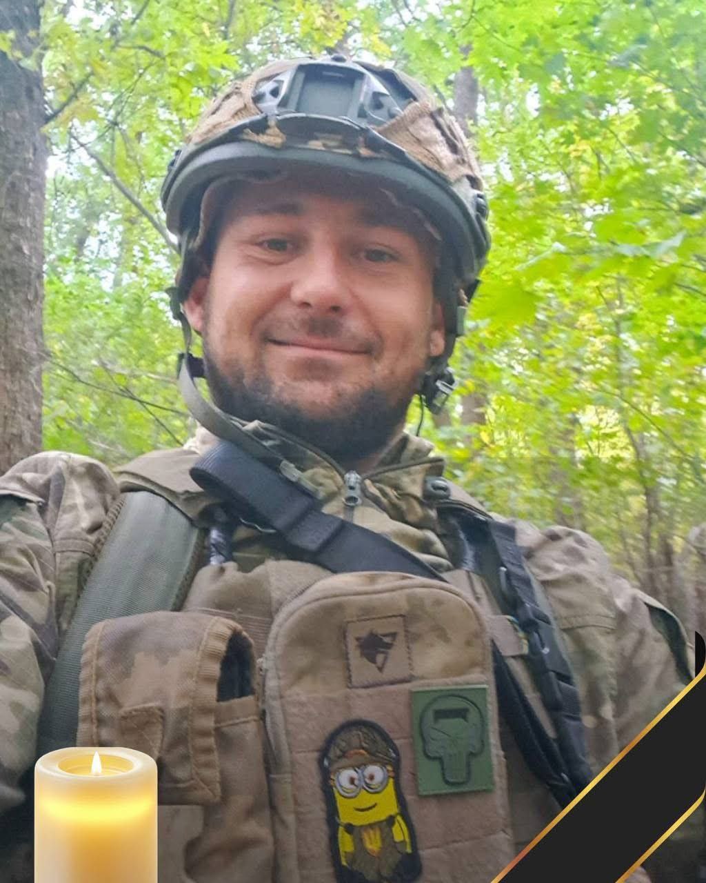 Захисник з Південнівської громади загинув у Запорізькій області