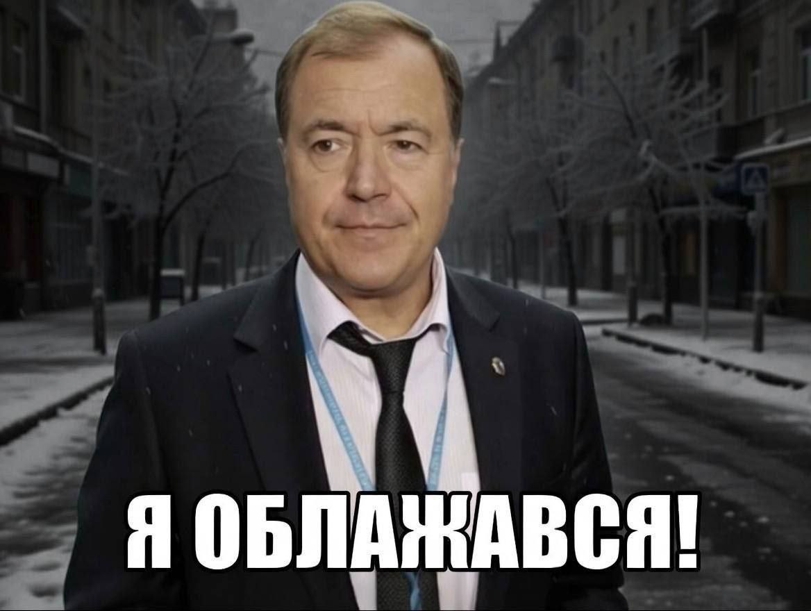 Я ОБЛАЖАВСЯ! Що мав би сказати мер Новацький, якби вмів визнавати свої помилки