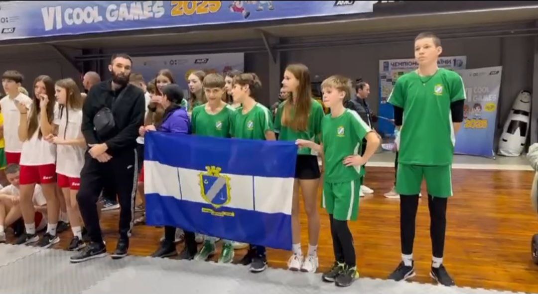 Школярі з Південного завоювали перше місце на всеукраїнському фізкультурно-оздоровчому заході Cool Games