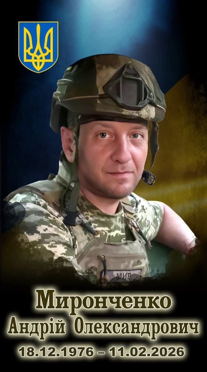 В лікарні помер захисник з Південнівської громади