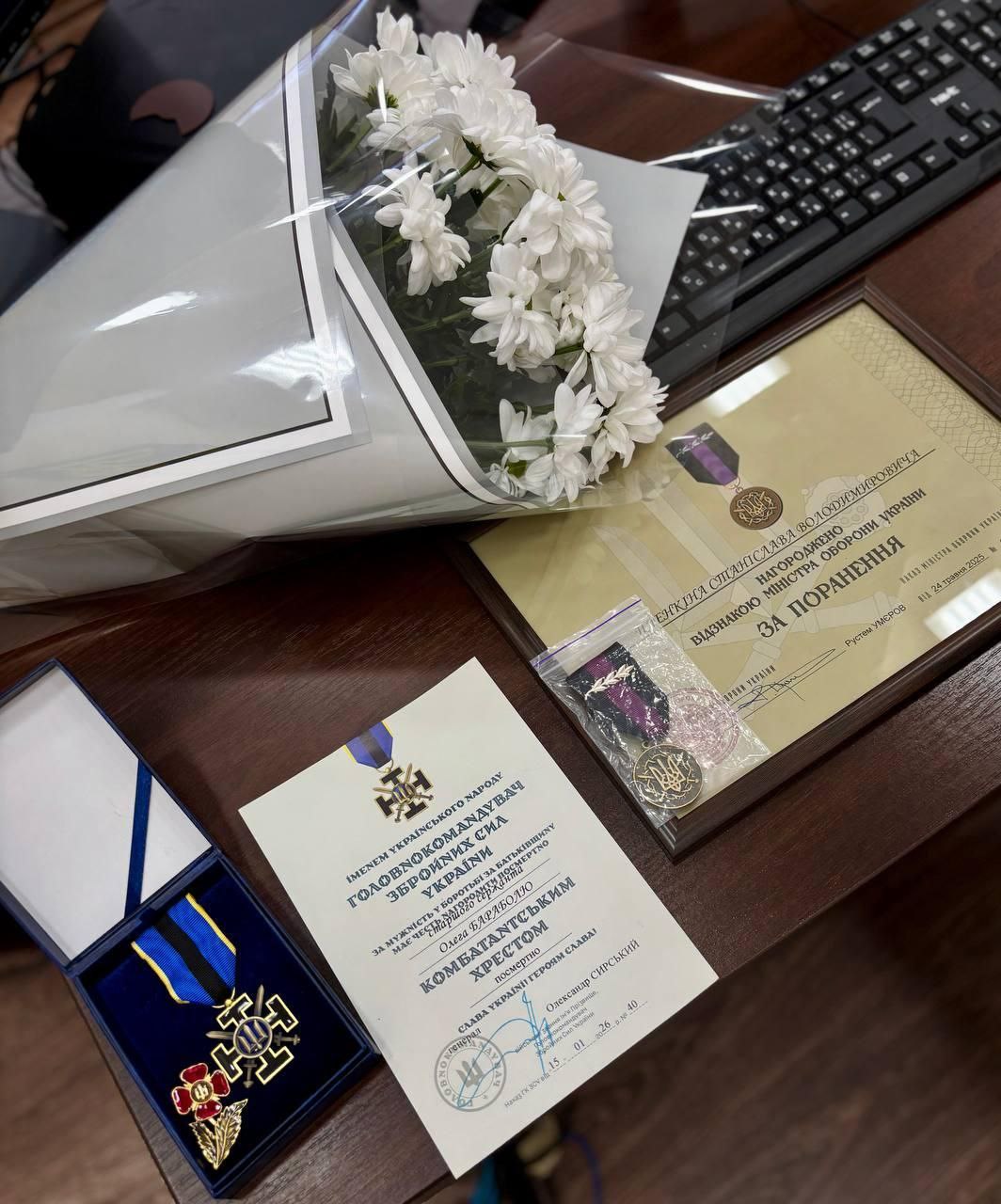 Двоє військових з Південного отримали державні нагороди, один з них – посмертно