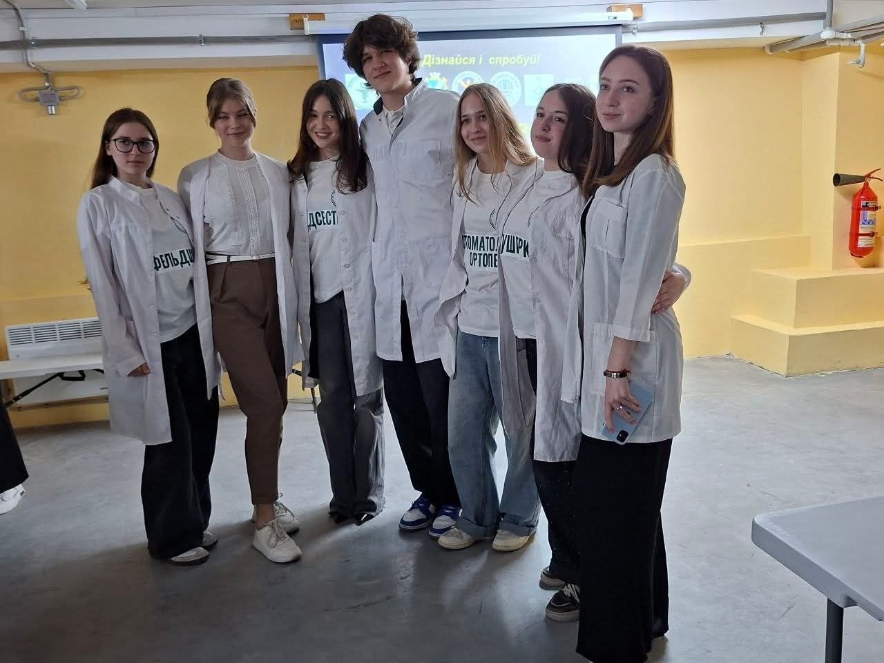 Старшокласники двох південнівських ліцеїв взяли участь у програмі “Тест-драйв професій”