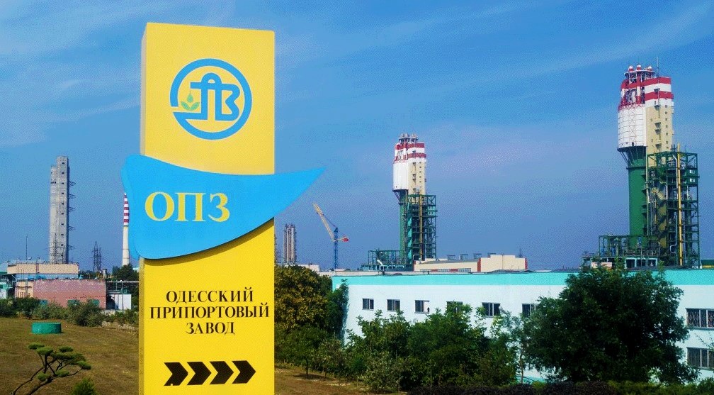 Фонд держмайна відстрочив збори акціонерів ОПЗ та змінив порядок денний