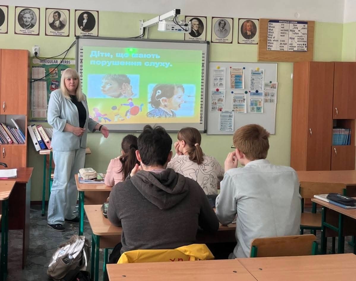 В південнівському ліцеї проходить Тиждень безбар’єрності