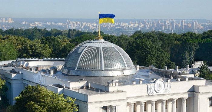 Верховна Рада ратифікувала угоду про позику на 90 млрд євро