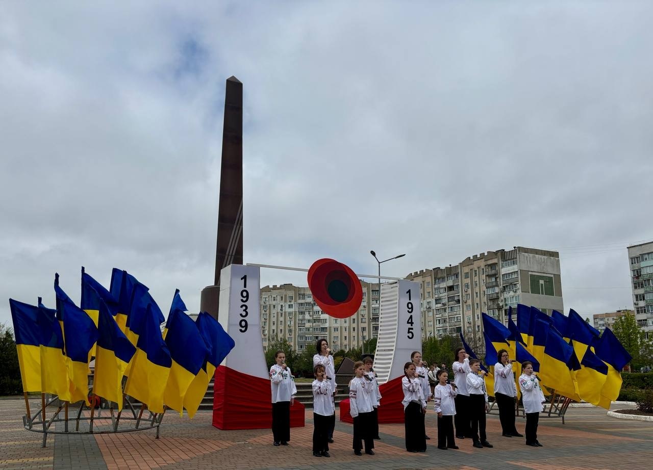 У Південному провели захід до Дня пам’яті та перемоги над нацизмом у Другій світовій війні