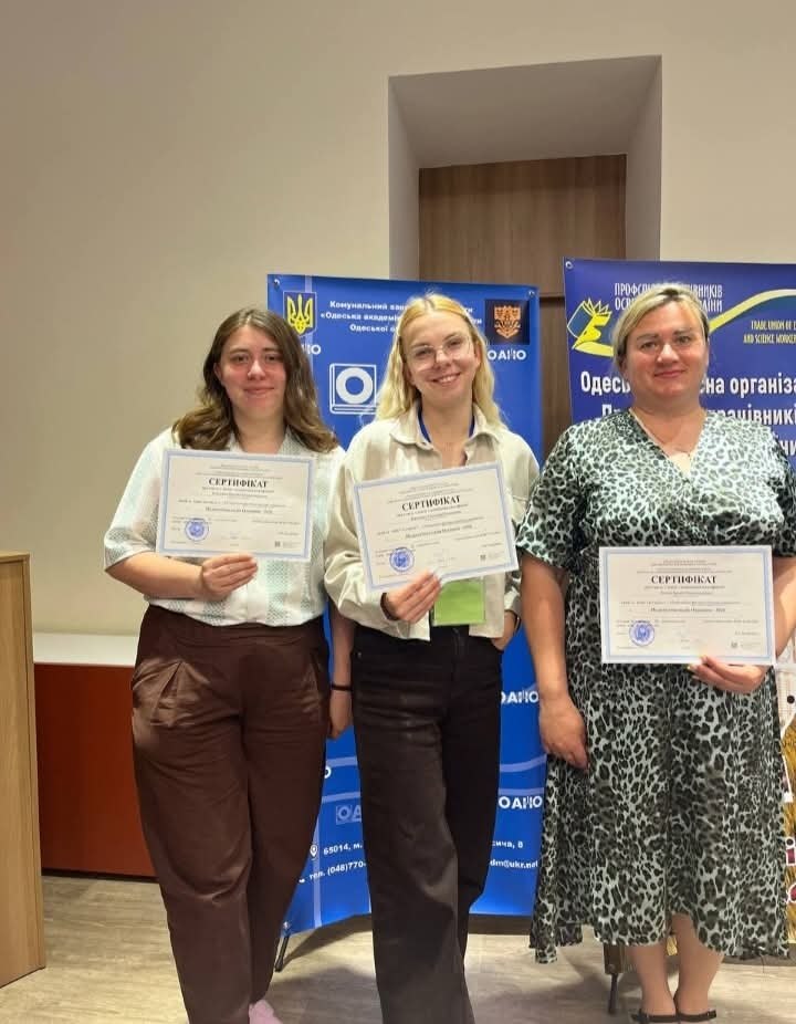 В Південному пройшов фінальний день фестивалю «Педагогічна надія Одещини – 2026»