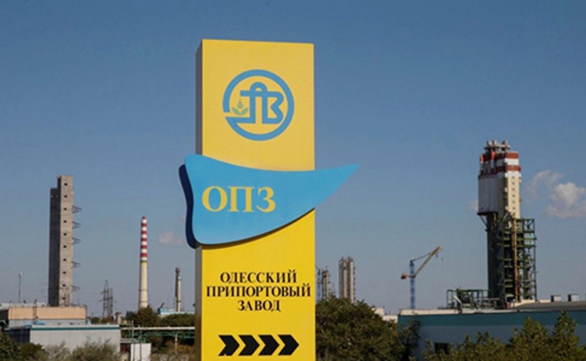 Американо-іранський конфлікт оживив попит на ОПЗ, – ФДМУ